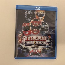 UPC 826663200263 product image for Turbo: a Power Rangers Movie (Blu-ray, 1997) | upcitemdb.com