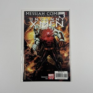 Messiah Complex X-Men | eBay