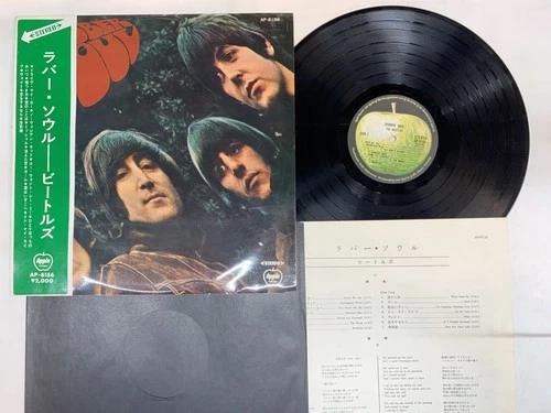 The Beatles Rubber Soul Japan LP OBI [96843ER]