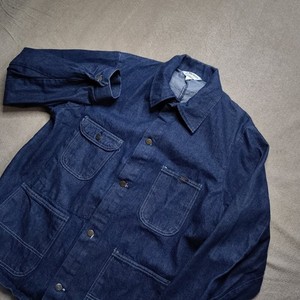 Key Imperial Jacket | eBay