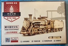ROKR PRIME STEAM EXPRESS 308 PIECE WOODEN TRAIN MODEL KIT 1:80 SCALE (NEW) [G3]