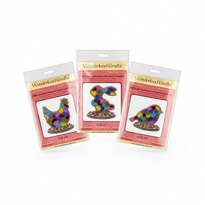 Set of 3 Bead Embroidery Kits, DIY Home Decor