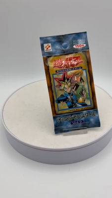 Yu-Gi-Oh Booster Pack Vol.2 Japanese Yugioh NEW Unopened Volume 2 New JP  1999 | eBay