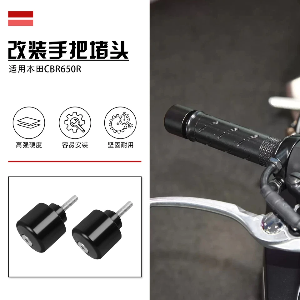 CNC Handle Bar Grips End Weights Caps Plugs For Honda CB300F CB500F CB300R ABS Foto 3 de 4