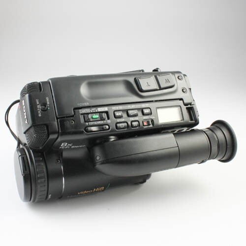 Sony CCD-TR81 Hi8 Video Camera Recorder - Handycam - For Parts or
