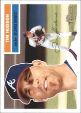 2005 Topps Heritage Baseball Insert/Parallel Singles (Pick Your Cards)