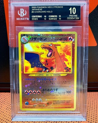 Pokemon NEO 2 Charizard Promo BGS Pristine 10 Black Label Card PSA 10