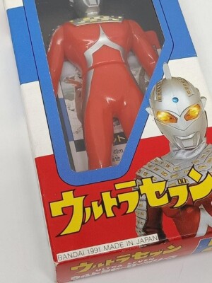 BANDAI 1991 UHS [2 ULTRAMAN ULTRA SEVEN] ULTRA HERO SERIES 6