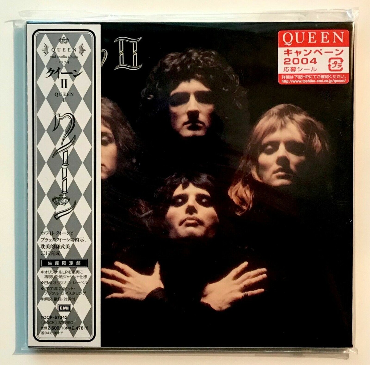 NEW!! Limited 2004 QUEEN II 2 Album JAPAN MINI LP Vinyl