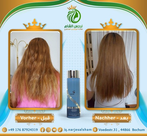 Sorali  Silver Therapy -Brazilian Protein - Haarglättung für 8 Monate - Bild 8 von 11