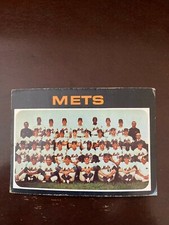 1971 TOPPS BASEBALL #641 METS TEAM 