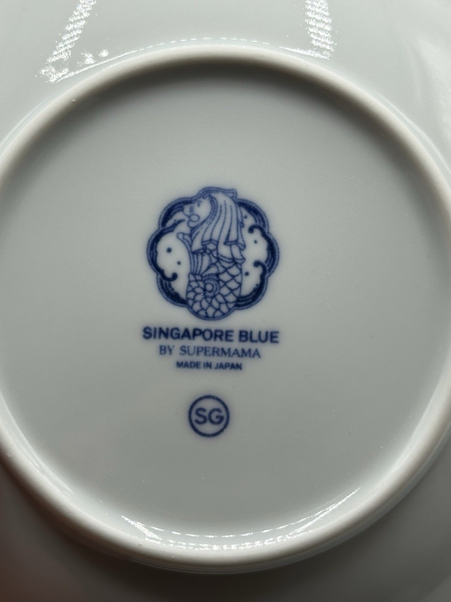 新品 SUPERMAMA SINGAPORE BLUE プレート2枚セット有田焼 SINGAPORE BLUE BY SUPERMAMA MARINA BAY ARCHITECTURE PORCELAIN