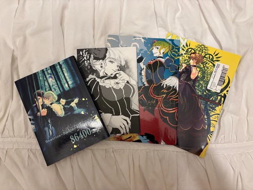 Set of 4 Umineko no naku koro ni doujinshi