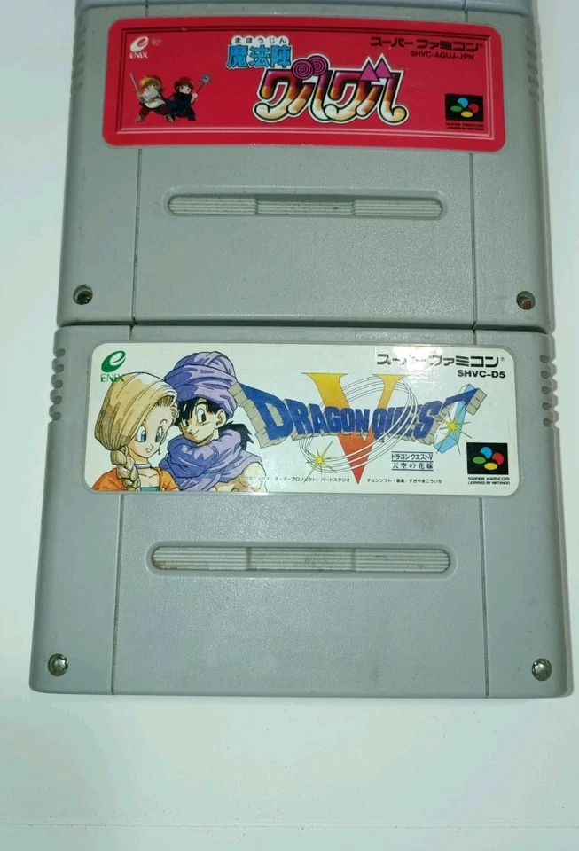 Lote de 3 juegos Super Famicom (sin probar) Foto 3 de 4