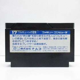 The Adventure of Valkyrie Legend of the Key of Time Famicom Nintendo FC NES