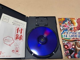 Sega PS2 Space Harrier II Complete Collection Case&Manual Used Japan PP8