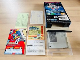 Super Famicom SFC Great Beast Story with Box and Postcard RPG Hudson Complete