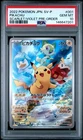Pikachu 001/Sv-p Scarlet and Violet Preorder Promo Japanese Edition PSA 10