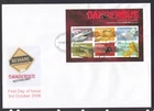 Australian Stamps.1st Day of Issue.Limited Edition Redback.Perf/Imperf M/S.2006
