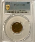 1926 S Lincoln Cent PCGS AU 58