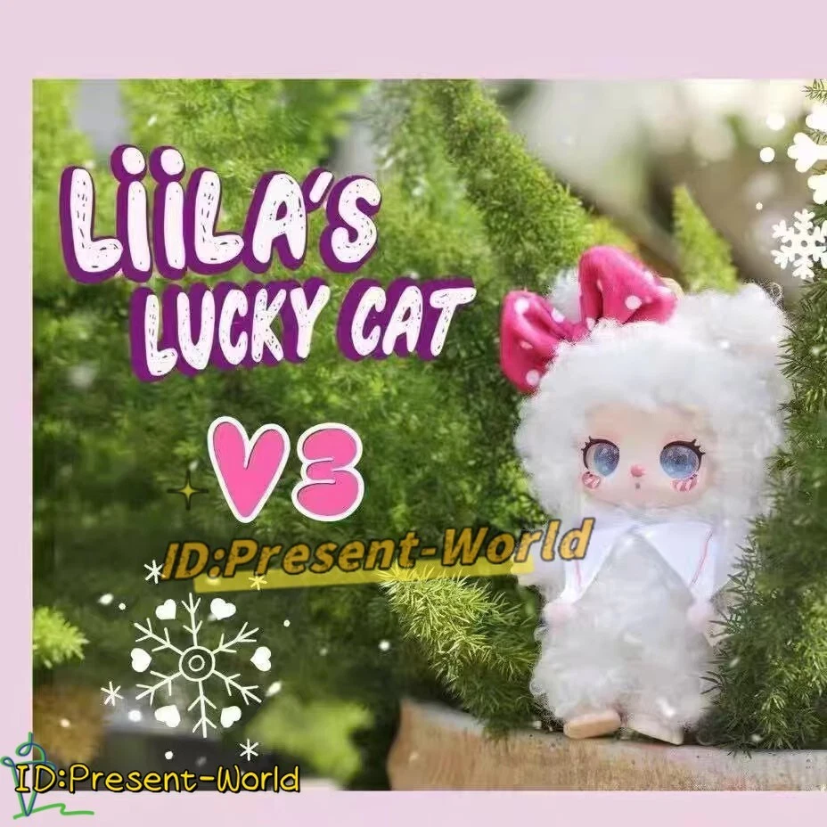 LIILA TOYS LIILA'S Lucky Cat Plush Doll V3 Blind Box Figure LIILA TOYS LIILA'S Lucky Cat Plush Doll V3 Blind Box Figure