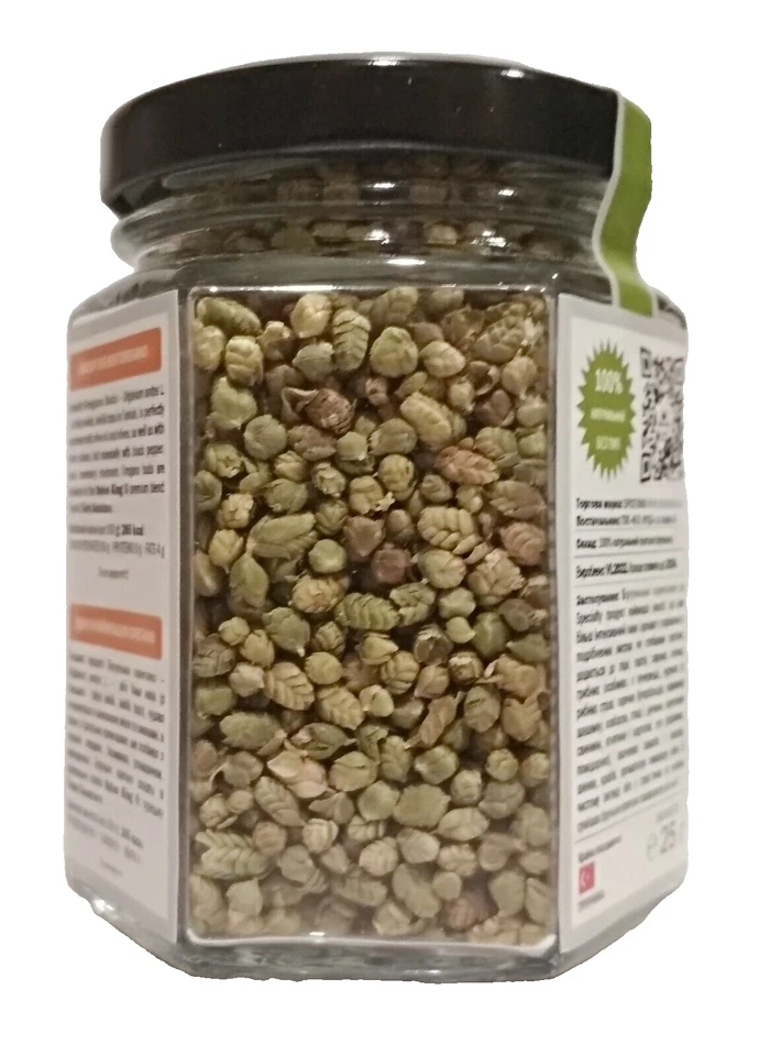 Bolas de origano Buds Spice King turco hierba especial 25 g 0,88 oz Foto 4 de 4