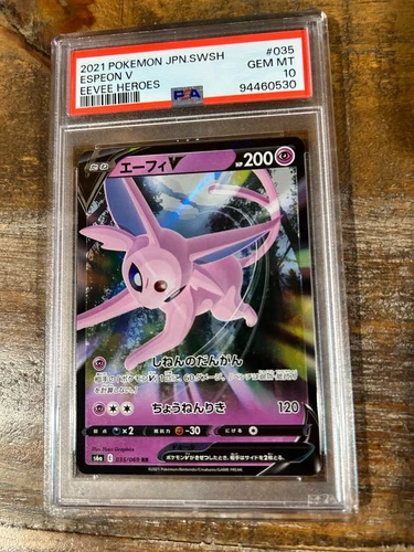 Pokemon 2021 Eevee Heroes ESPEON V Japanese #035 PSA 10 Gem Mint RARE 3