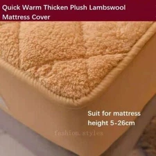 Soft Lambswool Quilted Mattress Cover Solid Color Plush Bed Pad Protector Cover