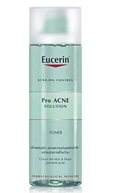 progeline infused cream