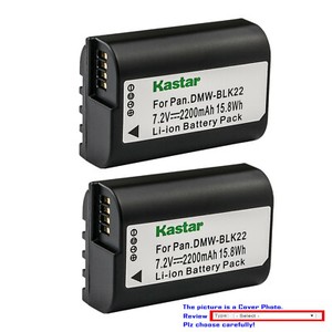 Lumix GH 5 Battery | eBay