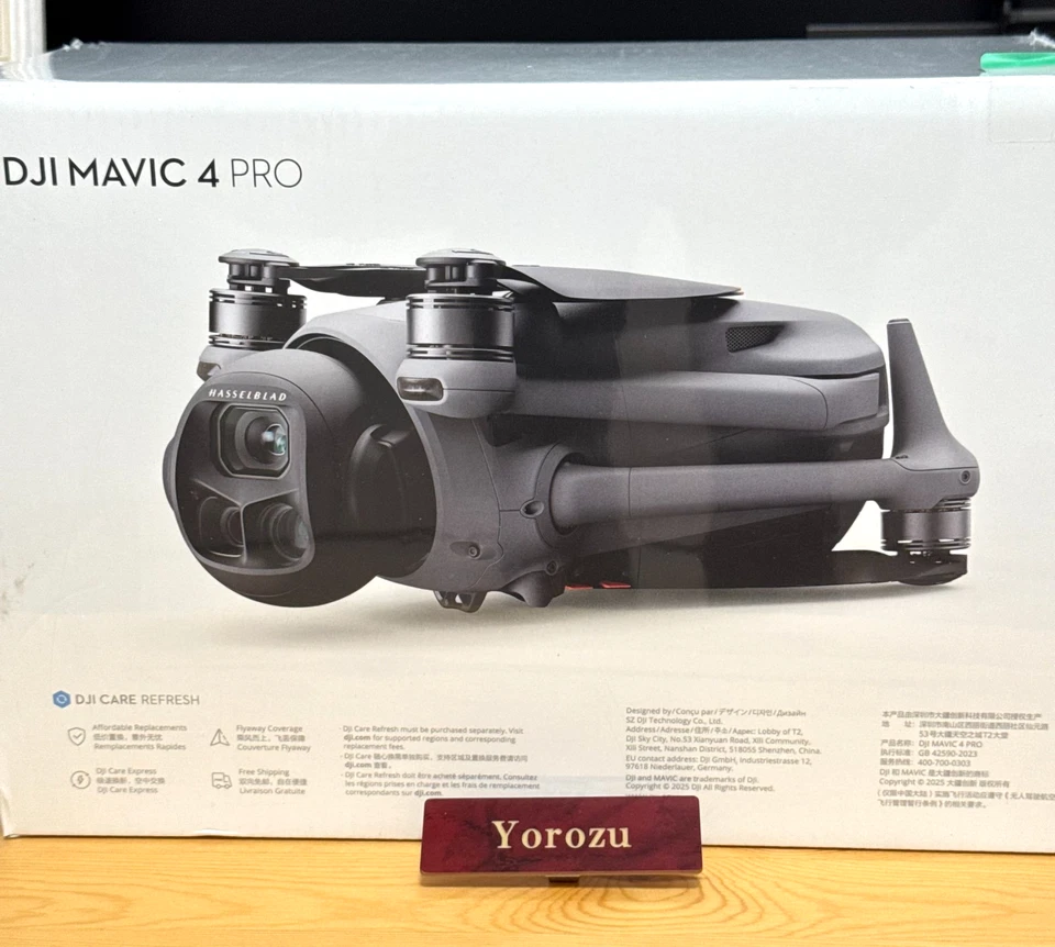 2Day Ship DJI Mavic 4 Pro Professional Drones with DJI RC 2 Controller Camera - Image 3 of 4