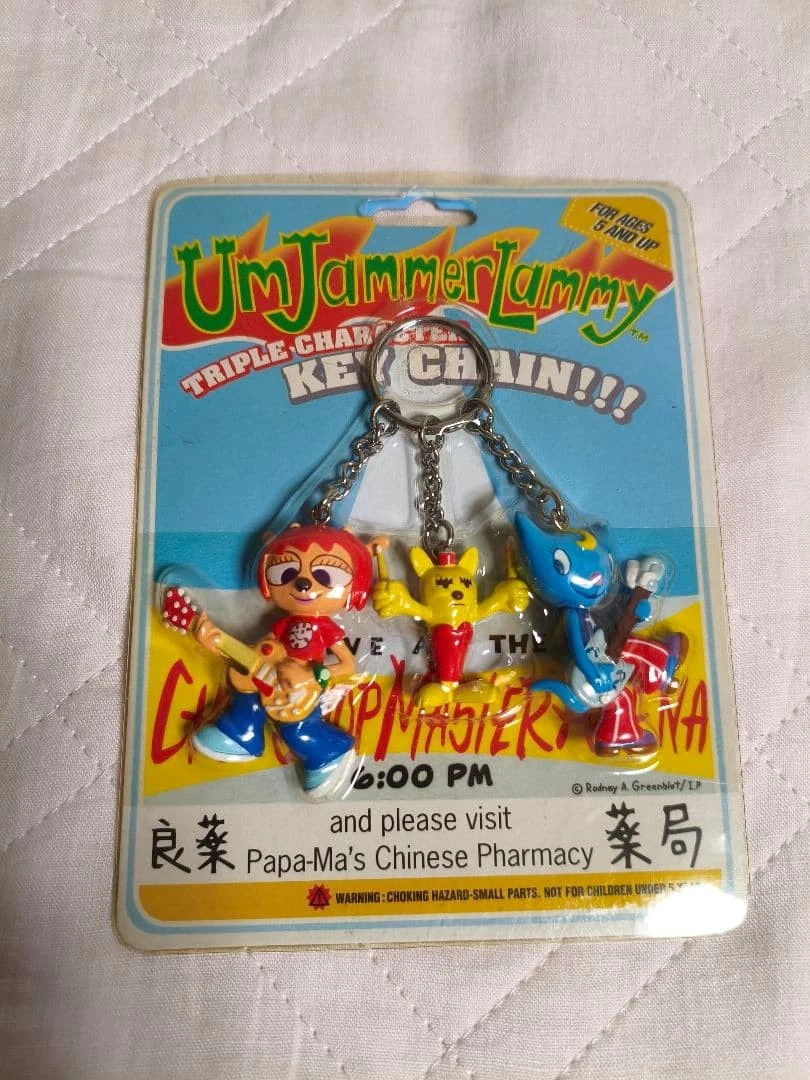 Um Jammer Lammy In other Collectible Japanese Anime Items for sale