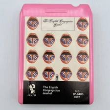 The English Congregation - Jesahel - Restored 8 Track Tape - New Pad and Splice