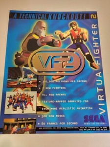 Affiche Officielle SEGA Virtua Fighter 2 - Pai Chan - Format B2 - Japon