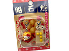 Vintage Sanrio Hello Kitty Gotochi Charm keychain Japan Hyogo Akashi 2004