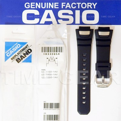 casio giez gs 1100