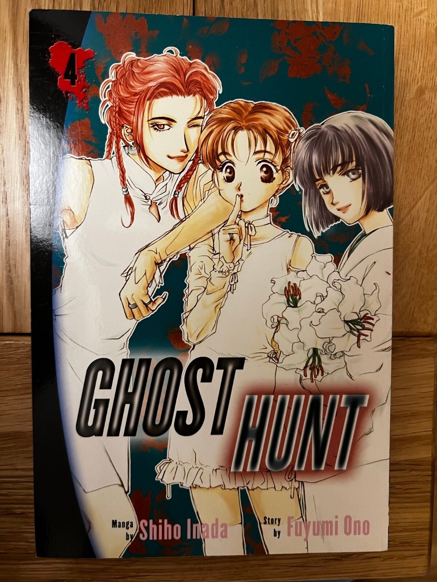 Ghost Hunt Volumes 1-7 by Shiho Inada Fuyumi Ono Manga | eBay