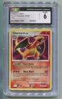 2007 POKEMON D&P SECRET WONDERS CHARIZARD LV. 55 #3/132 HOLO RARE CGC 6 EX/NM