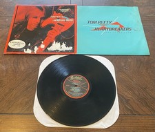 Vintage Vinyl/LP. Tom Petty/Heartbreakers. Long After Dark. Limited Ed. BSR-5360