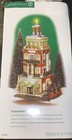 Dept 56 Paramount Hotel Christmas In The City 56.58911 (read)