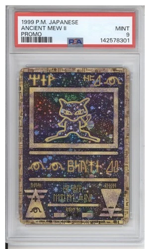 1999 P.M. JAPANESE ANCIENT MEW II PROMO PSA9 actual scan of card