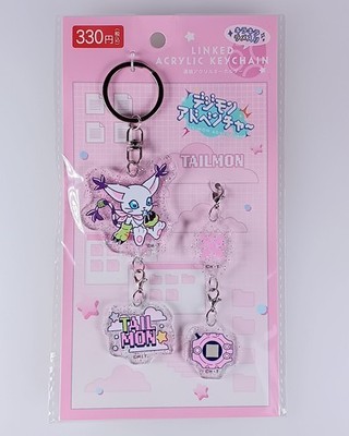 Gatomon - Digimon Adventure 25th Anniversary Linked Acryl Keychain From Japan