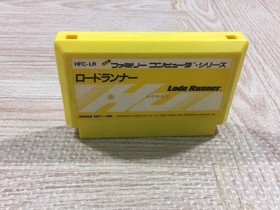 UF3399 Lode Runner BOXED NES Famicom Japan