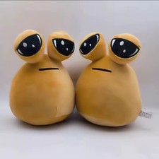 22CM 2 Pcs My Pet Alien Pou Stuffed Plush Toy Cartoon Emotion Alien Plushie Doll