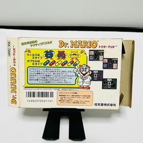 [Operation confirmed] Famicom Dr. Mario box with instructions Nintendo FC