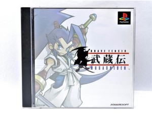 brave fencer musashi playstation store brave fencer musashi playstation store