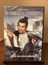 The Knight Of Shadows, Jackie Chan (DVD 2019) Brand New Sealed Free Shipping