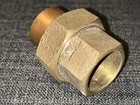 NIBCO 1” Copper Sweat 3 Piece UNION — photo 2