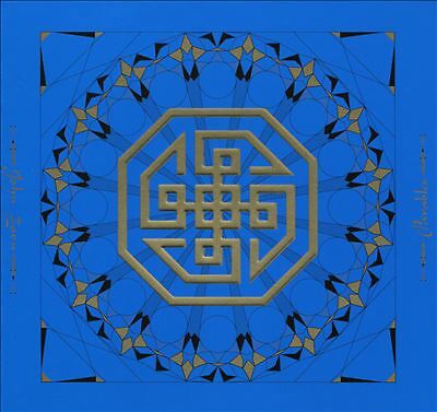 Parables by John Zorn (CD, 2021)
