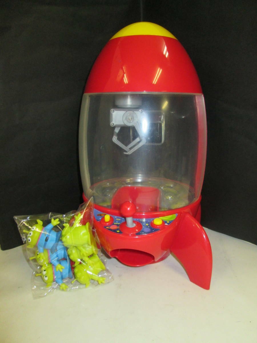 Disney Store Buzz Lightyear Pizza Planet Crane Game Toy Story Space Crane  Claw Aliens Little Green Men Disney Pixar